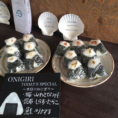 Guest House Sato Shoten Toyoura Экстерьер фото