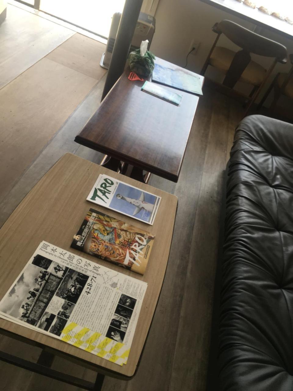 Guest House Sato Shoten Toyoura Экстерьер фото