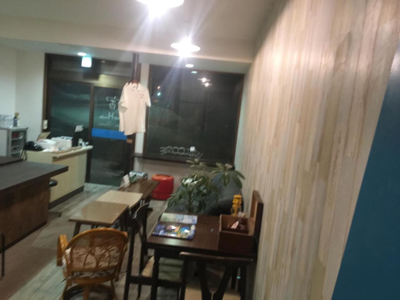 Guest House Sato Shoten Toyoura Экстерьер фото