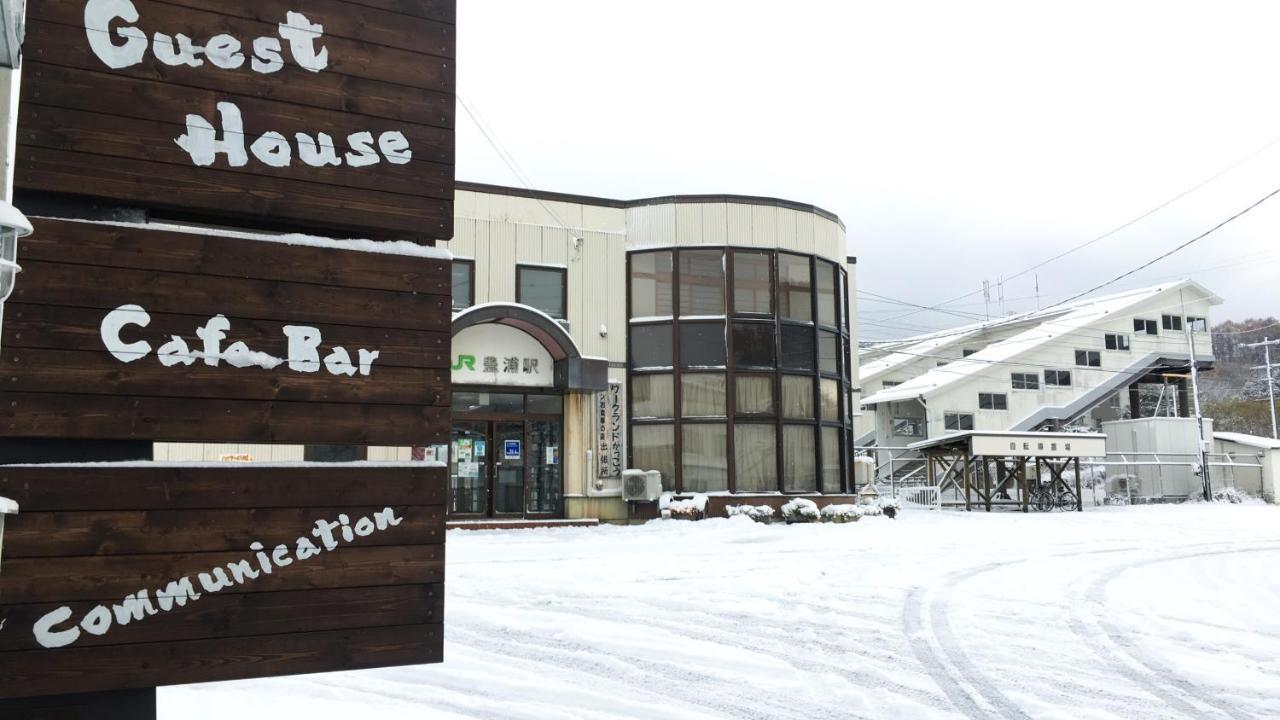 Guest House Sato Shoten Toyoura Экстерьер фото