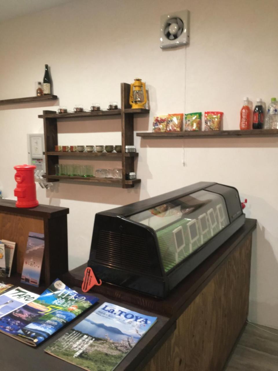 Guest House Sato Shoten Toyoura Экстерьер фото